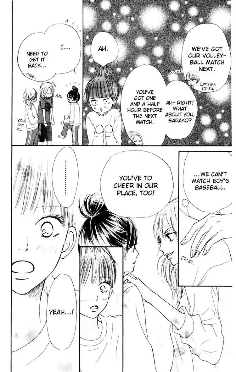 Kimi Ni Todoke Chapter 12 30
